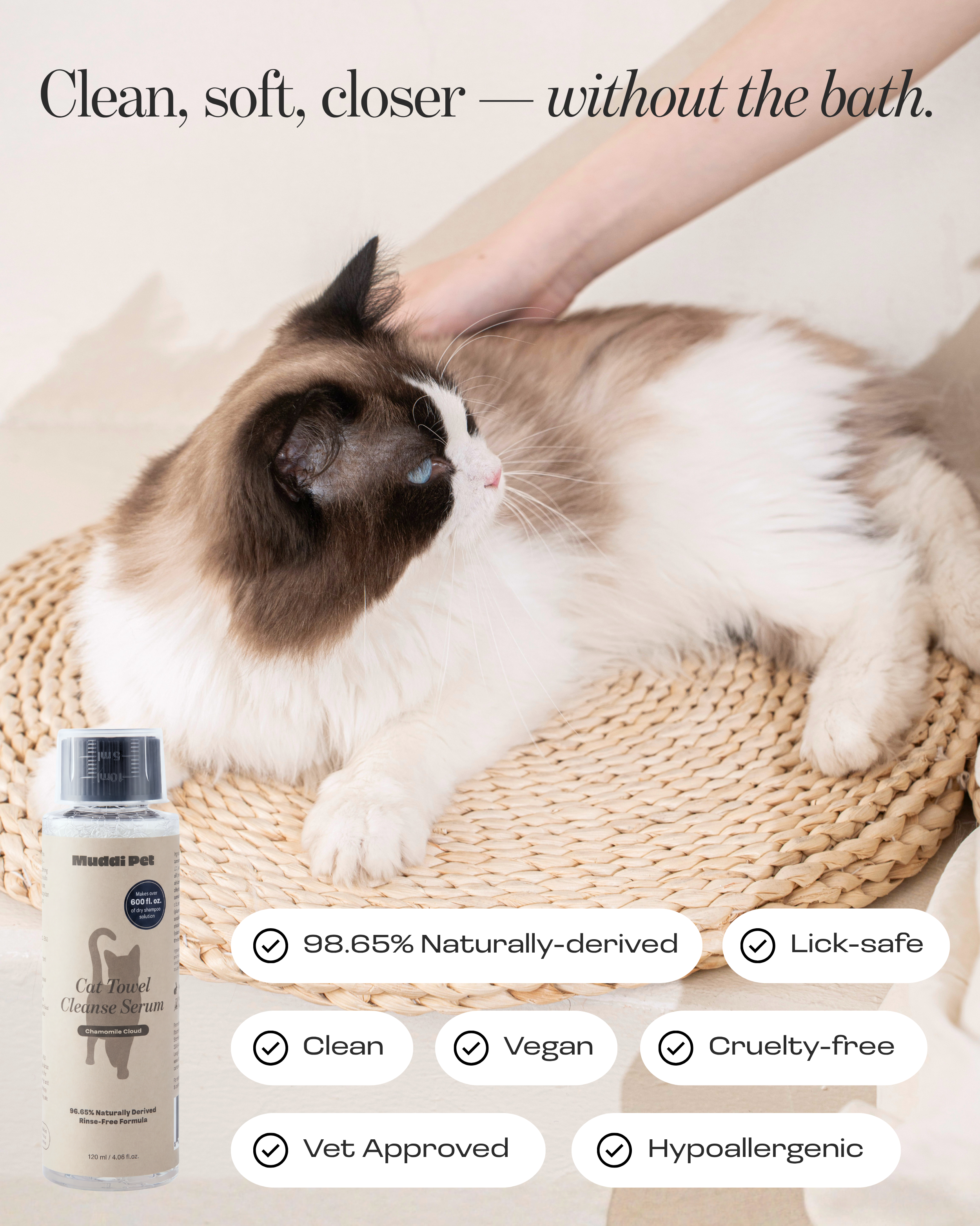 Cat Concentrated Rinse-Free Towel Cleanse Serum